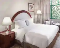 Madinah Hilton thumbnail